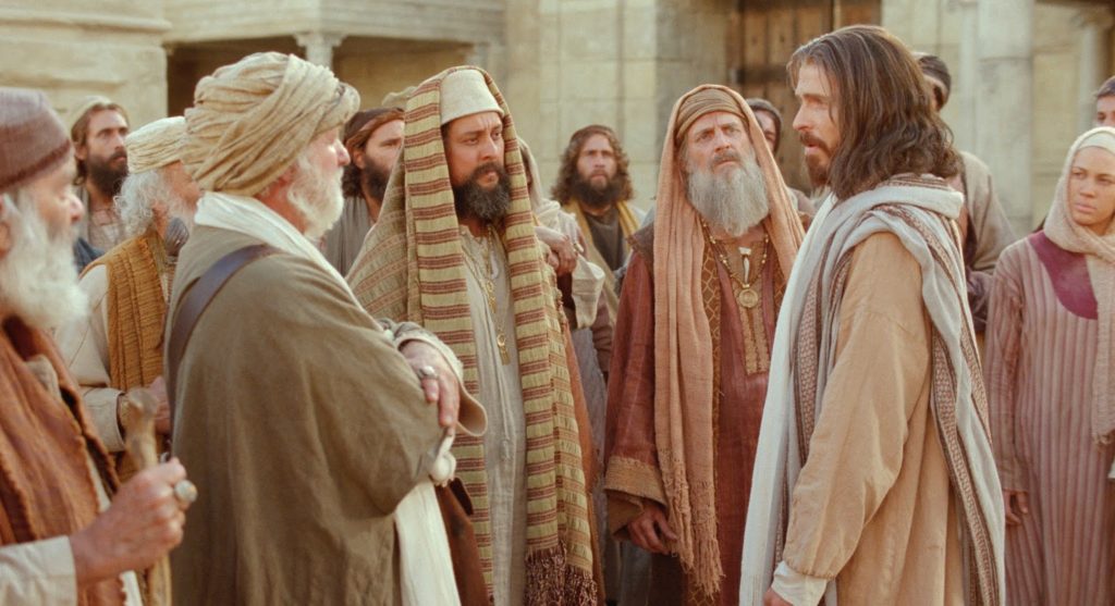 Jesus with Pharisees real people
